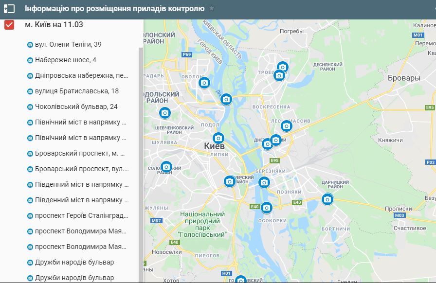 карта видеокамер ПДД киев
